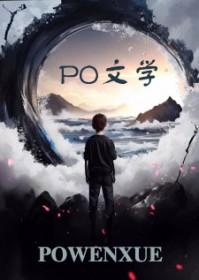 家养的猫成精了,肿么破 家养的猫成精了,肿么破