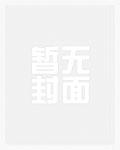 他一拳能打死吕布,你管这叫谋士 他一拳能打死吕布,你管这叫谋士