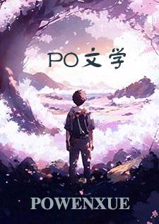 深渊于梦 深渊于梦